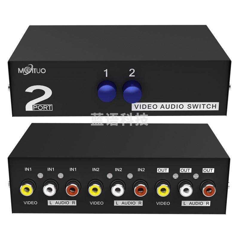 迈拓维矩av切换器2进1出视频切换器二进一出音频信号切换器 TJRRSFYJD2023021920043214
