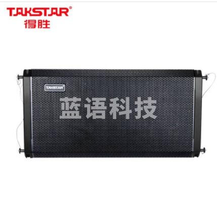 得胜/TAKSTAR ELA-121 音箱    全频线阵音箱（只）12吋线性阵列 低失真高灵敏度 小型演出剧场多功能厅