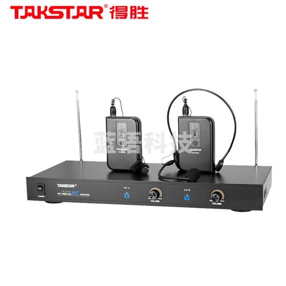 得胜/TAKSTAR TS-6700PP 话筒设备