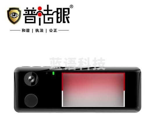普法眼胸牌式记录仪 A1 128G 台.