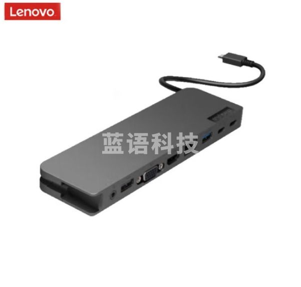 联想40AU0065CN 移动便携扩展坞 USB-C接口一转七迷你扩展坞