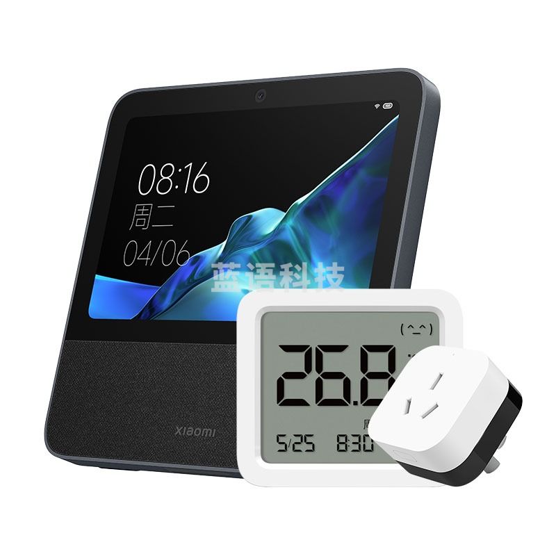 小米/MI Xiaomi智能家庭屏Pro8 环境监测套装（Xiaomi智能家庭屏Pro 8 黑色+米家空调伴侣2 白色+米家智能温湿度计3） 黑色