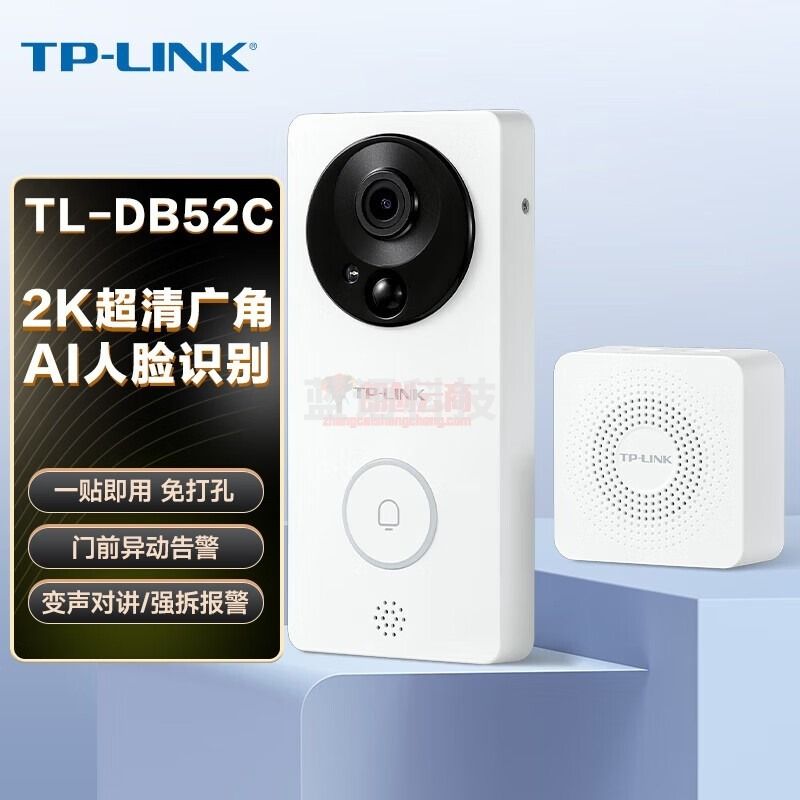 TP-LINK 可视门铃摄像头家用监控 智能对讲电子猫眼 无线wifi手机远程  超清夜视 TL-DB52C