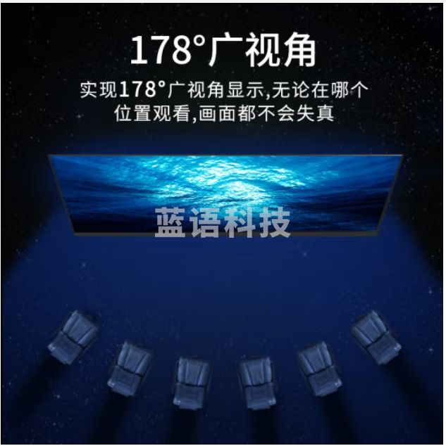 海康威视55英寸显示器广视角监控4K超高清显示屏台式机电脑多接口监视器DS-D5055UE-B