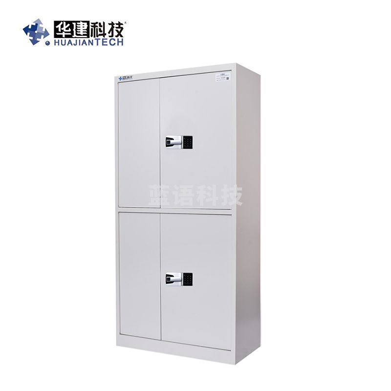 中乐华信 华建保密  文  件  柜HJ-265型 1mm
