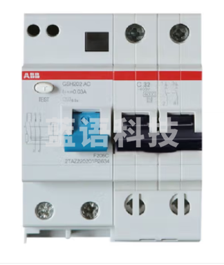 ABB 2P32A漏电保护器