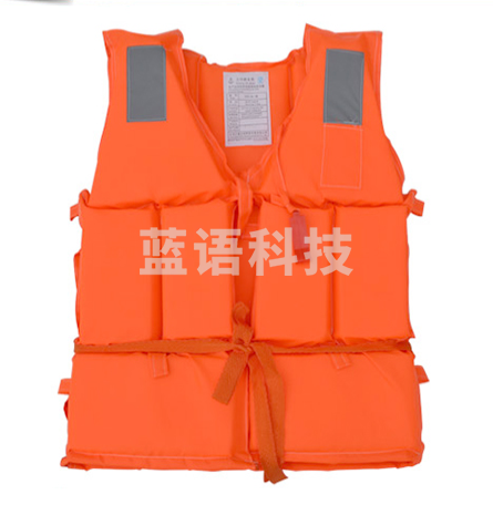 安丹迪（Adandyish）成人救生衣 游泳衣 带救生口哨 反光片 户外抗洪抢险防洪漂流