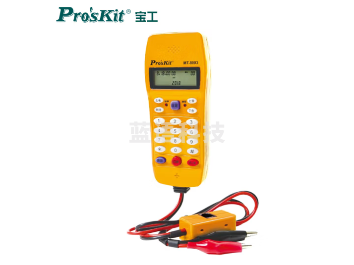 宝工(Pro\'sKit)来电显示型查线电话机 测试仪 电话测试器 MT-8003