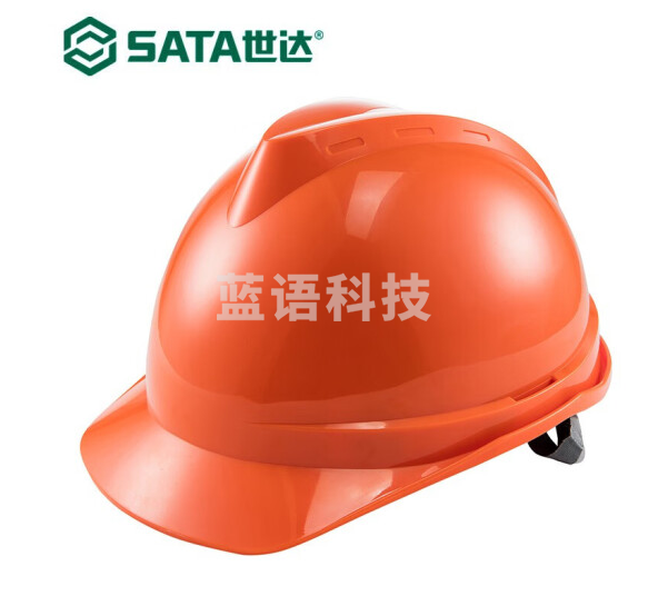 世达（SATA）TF0201安全帽加厚ABS 工地建筑工程电力施工防砸抗冲击V型安全帽 TF0201O橙色