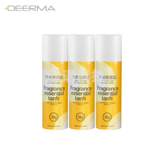 德尔玛（Deerma）芳香剂（3罐装）空气除味 增香剂 适用于PX830/PX831喷香机配件