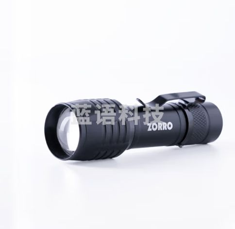 佐罗（ZORRO）防狼安全照明防身小手电筒 防卫强光手电