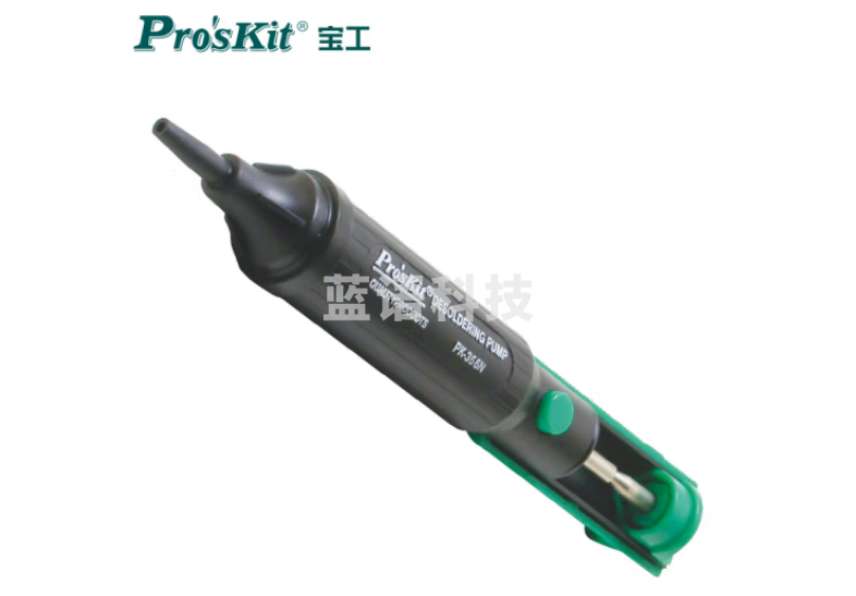 宝工(Pro\'skit) 8PK-366N-G 双环气密吸锡器 吸锡枪 除锡器