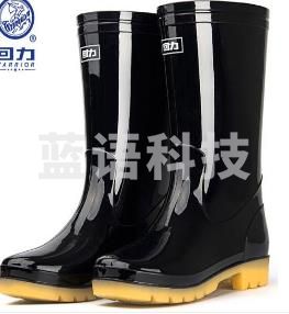 回力雨鞋男士高筒防水雨鞋户外雨靴套鞋 HXL807 黑色中筒 42码