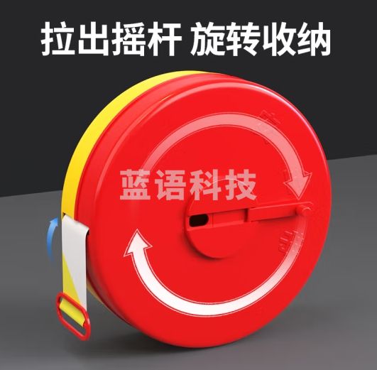 菱动力 警戒带警戒线 安全隔离带警示隔离带安全带交通工程警告分割带警戒线 红盒涤纶100米