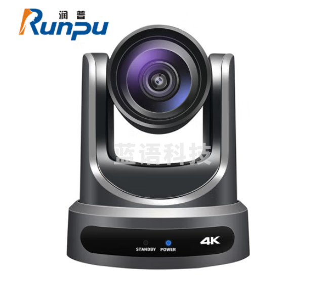 润普RP-HD812U-4K 4K高清视频会议摄像头HDMI/USB/SDI/12倍光学变焦大广角系统设备兼容中兴