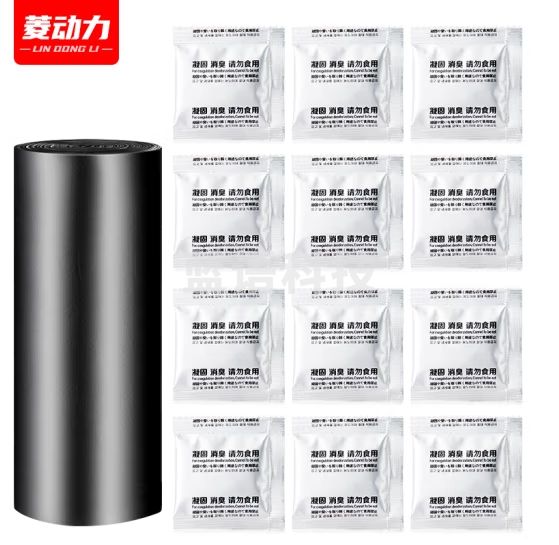 菱动力车载马桶专用固化剂防臭剂大小便【凝固剂12包+垃圾袋一卷】 黑色