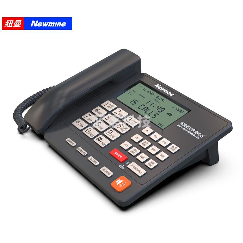 纽曼（Newmine）HL2008TSD-2084（R）32G版 超长录音电话机 商务录音座机 办公固话 自动答录