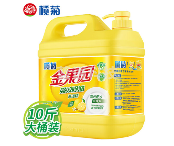 榄菊 洗洁精大桶 果蔬餐具清洗剂 金果园柠檬除油5kg