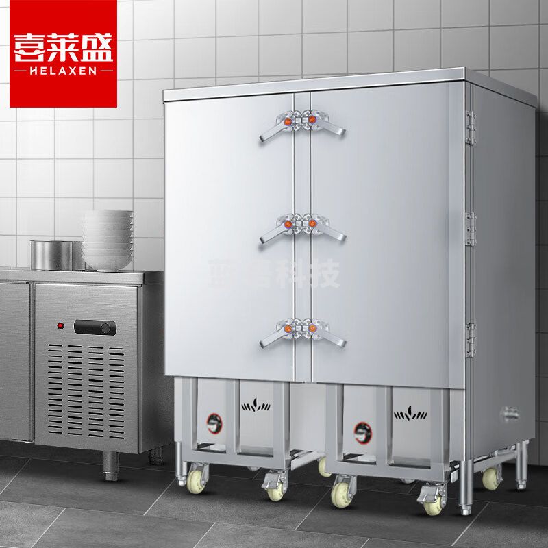 喜莱盛商用蒸柜蒸炉蒸箱蒸饭机车厨房大型设备工程款外接蒸汽推车式蒸柜燃气双门双控24盘推车柜 TR-24