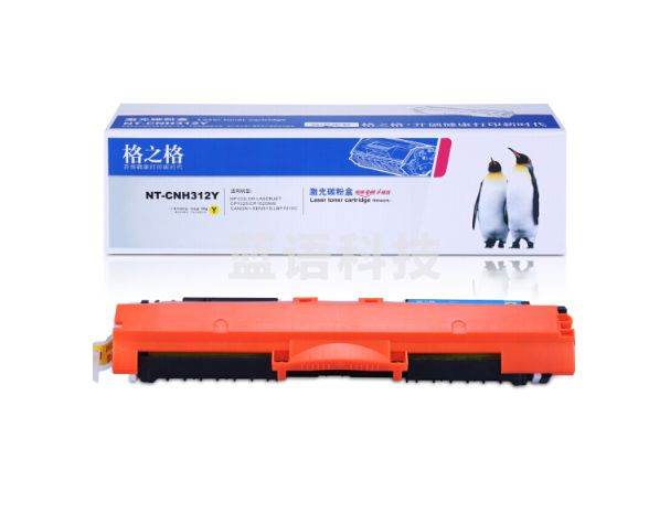 格之格 NT-CH312Y 硒鼓