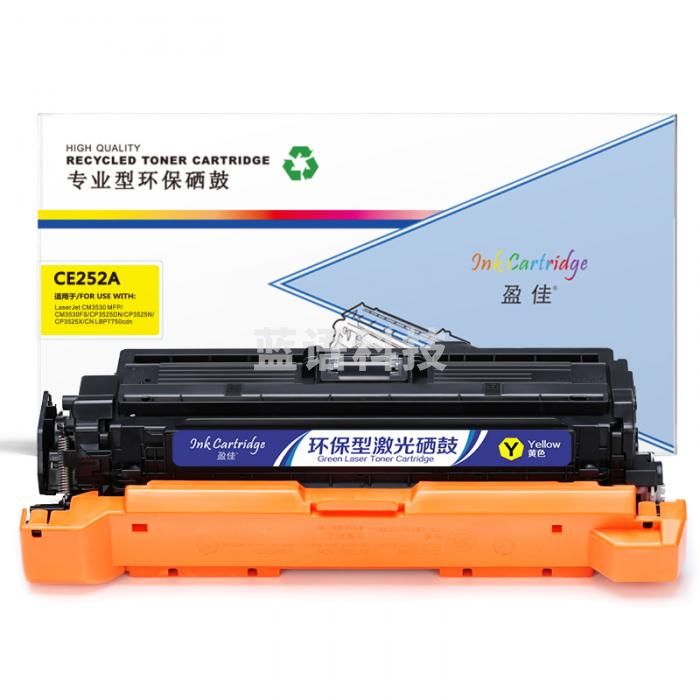 盈佳YJ CE252A(504A)/323黄鼓(带芯片) 适用于：HP CP3525X/CP3525dn/ CM3530FS 504A/HP3525