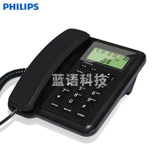 飞利浦（PHILIPS）电话机座机 固定电话 办公家用 双接口 免电池 CORD281A黑色