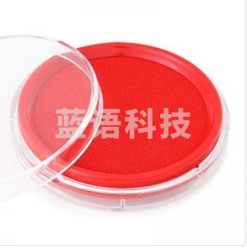 得力（deli） 80mm圆形快干印台印泥 红色9863
