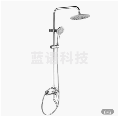 安玛卫浴淋浴花洒套装AM-LT88113 三挡出水大尺寸花洒