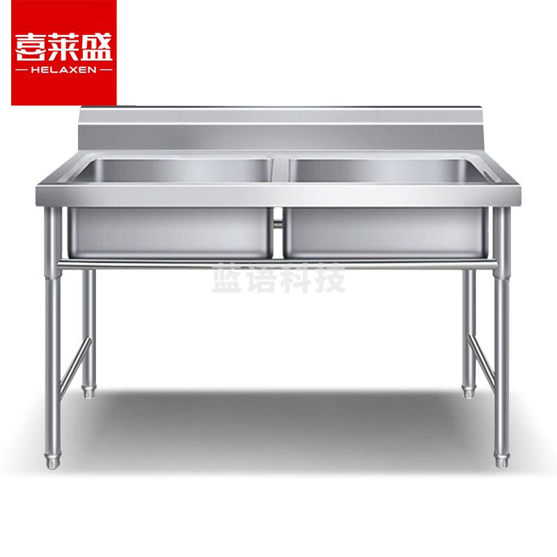 喜莱盛商用不锈钢水池水槽厨房洗菜盆食堂洗碗1.2*0.7*0.8双星水池丨304不锈钢1.2厚XLS-BGSC1207G/12