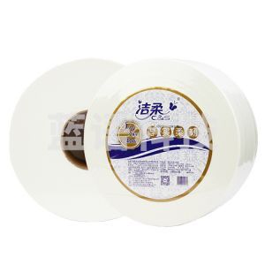 洁柔小盘纸 AX020-02 2层*240米 12卷/箱