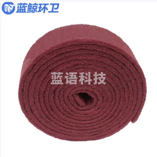 蓝鲸环卫 红卷7cm*6m/卷 金刚砂海绵百洁布LJHW-9212 （3卷起购）