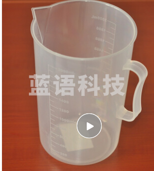 千团精工 量杯 2000毫升食品级PP塑料量杯水杯 大号耐高温刻度杯烘焙工具