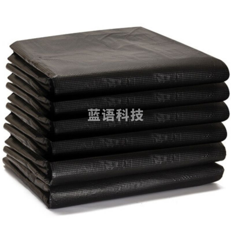 7丝黑色垃圾袋 70*80   100个/包 整包起售