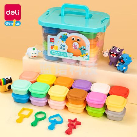 得力(deli)24色无硼粘土 超轻黏土0硼彩泥橡皮泥创意玩具手工DIY 工具箱装YC114-24