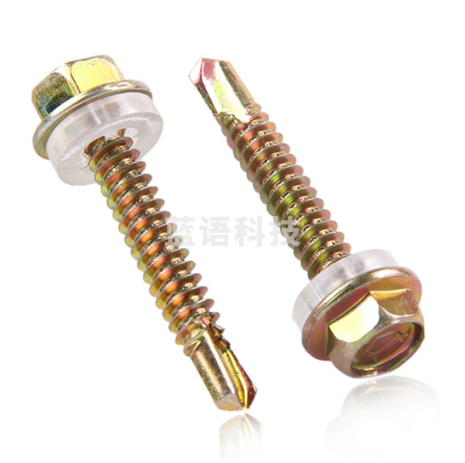 火豹 5.5mm*32六角自攻自钻燕尾螺丝 (300个/盒)