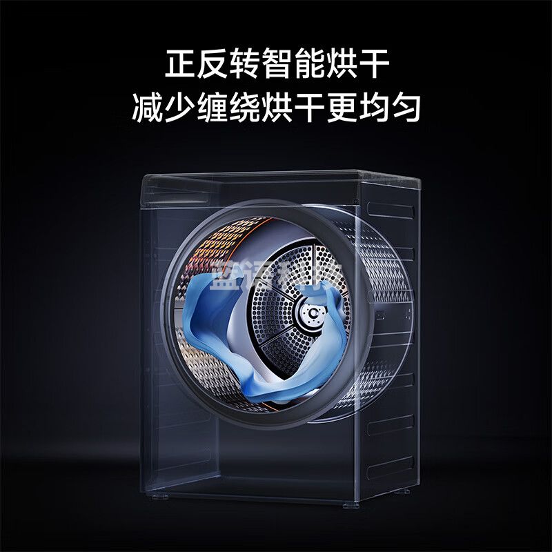 米家小米 超净洗烘套装 10KG直驱滚筒洗衣机全自动+10KG热泵烘干机XQG100MJ106+H100MJ104