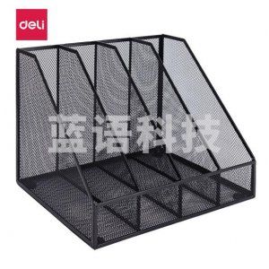 得力 deli 78986 四联金属网状文件框(黑)(个)