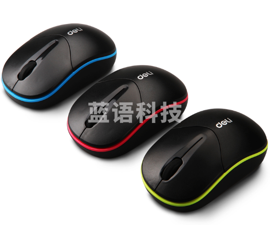 得力 办公无线鼠标 3717 游戏鼠标 笔记本鼠标 电脑鼠标 办公用品灵巧