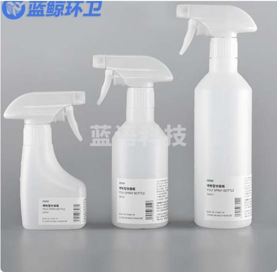 蓝鲸环卫 500ml 护理家政清洁配比瓶带刻度稀释喷瓶喷头大喷雾瓶LJHW-9070（5个起购）