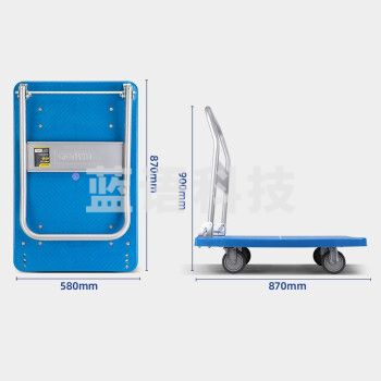 得力(deli)   6112 平板车小推车拉货手推车小拖车四轮搬运车 承重600斤