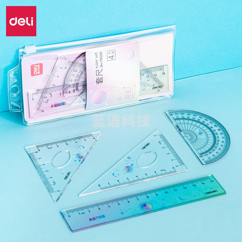 得力79526 套尺(混)(套)