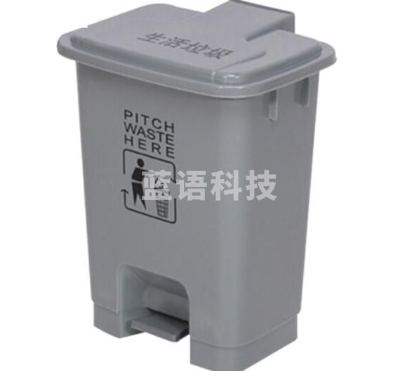 冰禹 BYlf-1017脚踏式塑料灰色垃圾桶 办公室生活废物垃圾桶带盖户外 灰色20L脚踏款