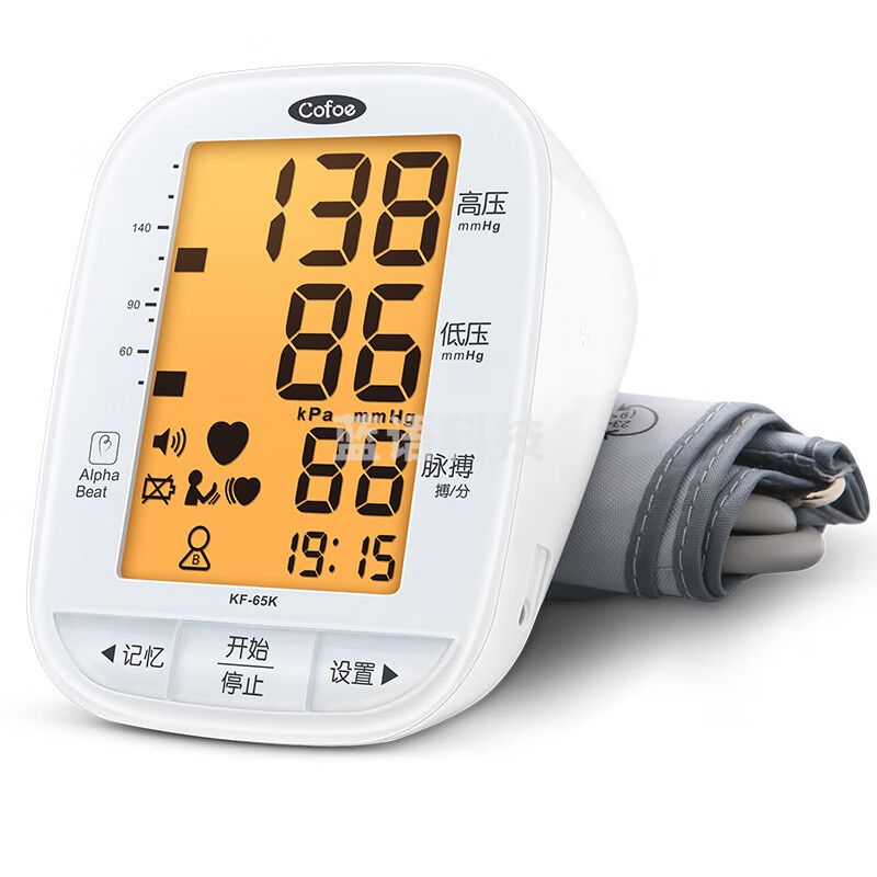 可孚 血 压计家用血 压测量仪 老人量血 压仪器上臂式电子KF-65 K