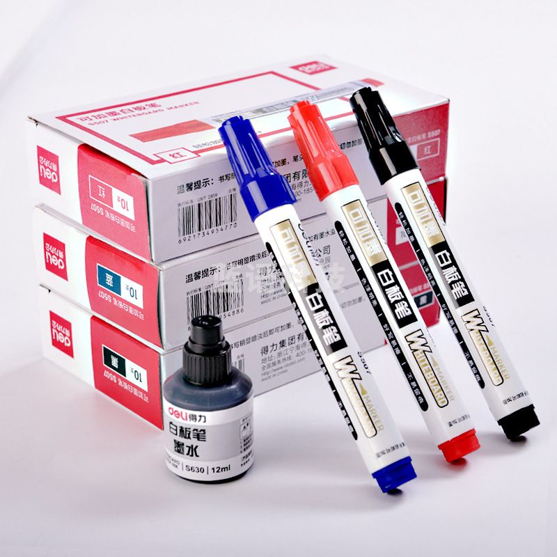 得力 S507 白板笔 红色