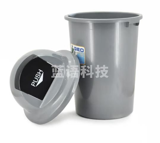 蓝鲸环卫 推盖垃圾桶商用办公设备宿舍楼道酒店厨余收纳桶 有滑轮浅咖 啡窄口+垃圾袋10只 LJHW-9974