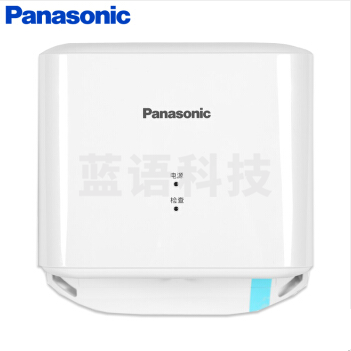 松下 FJ-T09B3C 烘干手机壁挂式烘手器干手器卫生间全自动感应