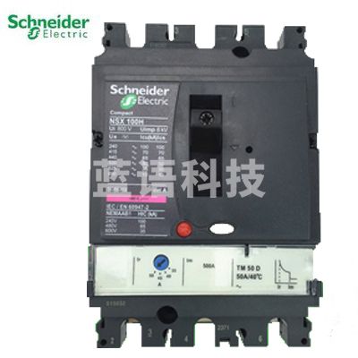 施耐德（APC）NSX100H TM50D 3P3D (3P) 固定式前接线塑壳断路器