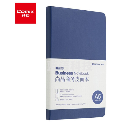 齐心(Comix)C5911 A5商务皮面笔记本 122张 蓝色