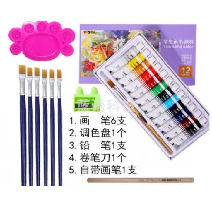 晨光（M&G）97687 12色幼儿园儿童绘画用品美术画画专用画笔