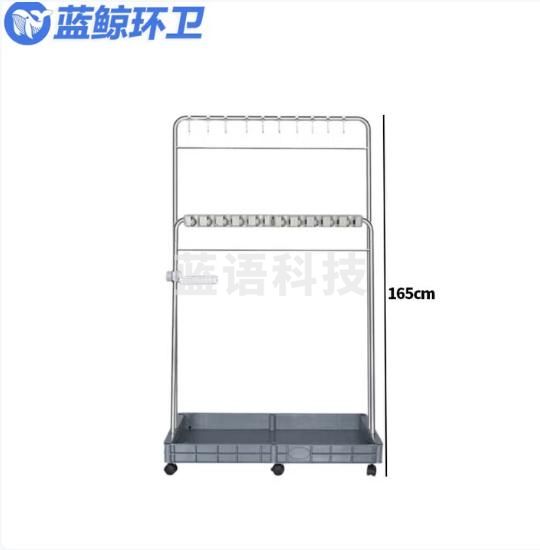蓝鲸环卫 20挂双排卡座钩子款 拖把架落地式不锈钢可移动置物拖布架LJHW-9481